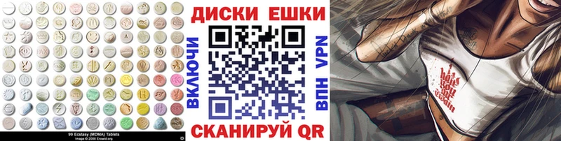 мега сайт  Пласт  Ecstasy VHQ 