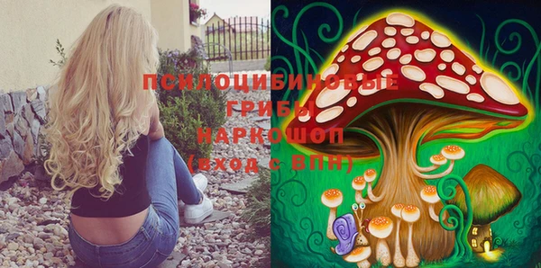 кокаин VHQ Елабуга