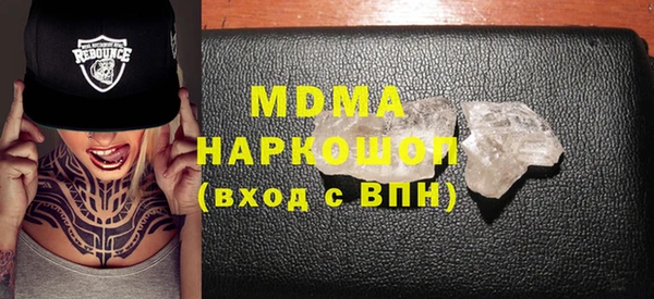 2c-b Елизово