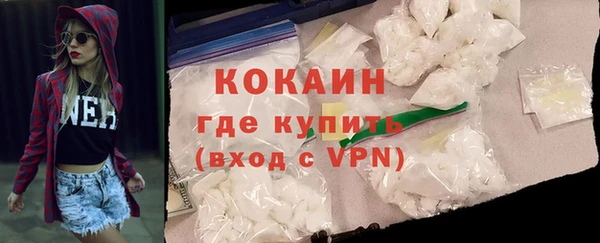 индика Ханты-Мансийск