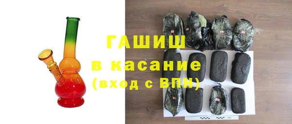 метадон Дмитров