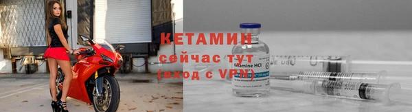 2c-b Елизово