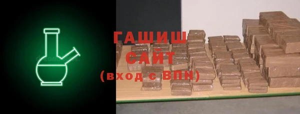 метадон Дмитров