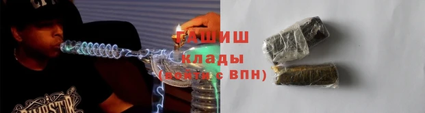 2c-b Елизово