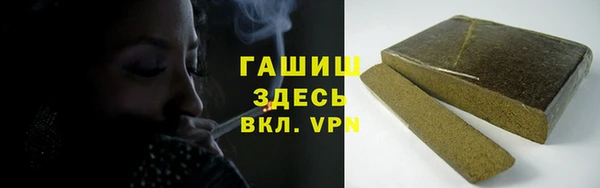 2c-b Елизово