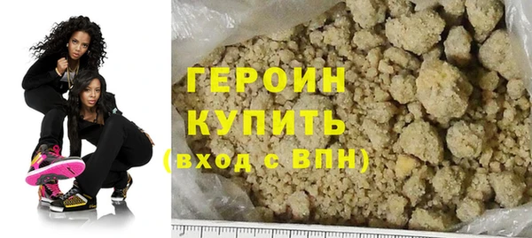 метадон Дмитров