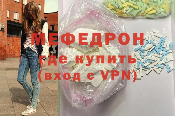 метадон Дмитров