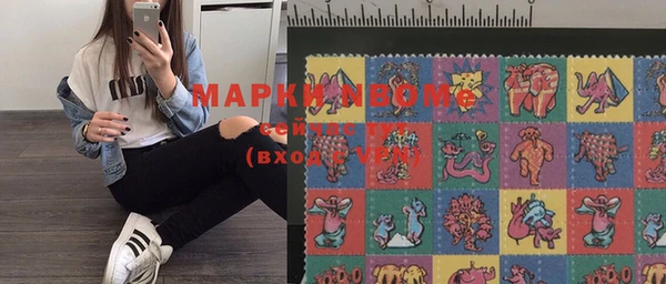 метадон Дмитров