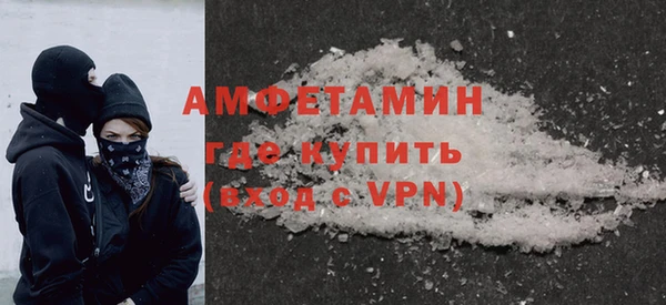 2c-b Елизово
