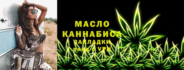 кокаин VHQ Елабуга