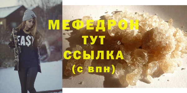 кокаин VHQ Дмитровск