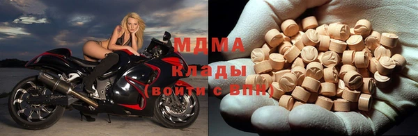герыч Ельня