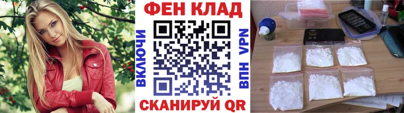 Первитин Methamphetamine Пласт