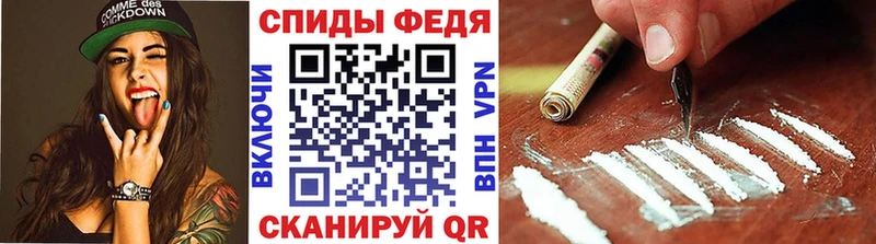 что такое наркотик  Пласт  МЕТАМФЕТАМИН Methamphetamine 